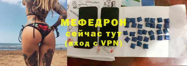 гашишное масло Няндома
