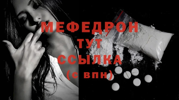 гашишное масло Няндома