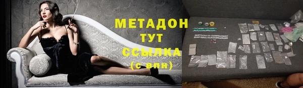 гашишное масло Няндома