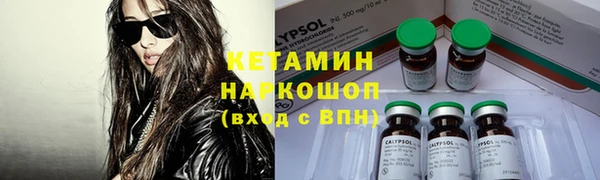 гашишное масло Няндома