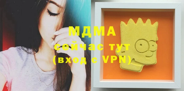 гашишное масло Няндома