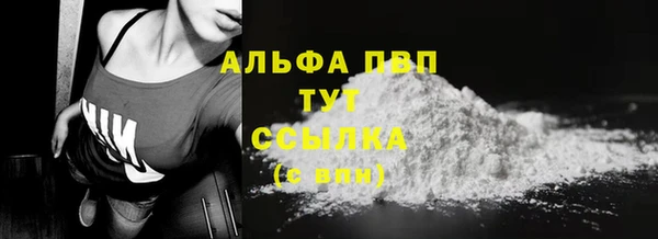 гашишное масло Няндома