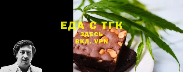 гашишное масло Няндома