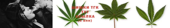 стафф Нязепетровск