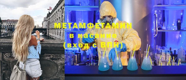 гашишное масло Няндома