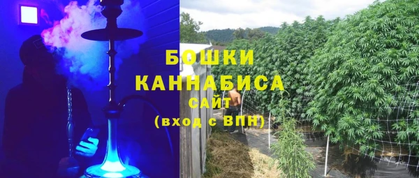 стафф Нязепетровск
