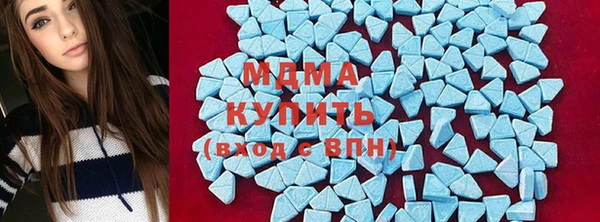 гашишное масло Няндома