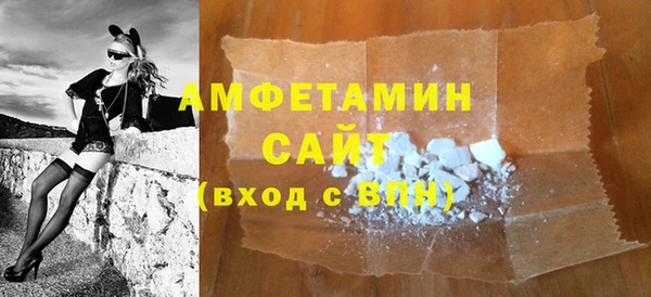 гашишное масло Няндома