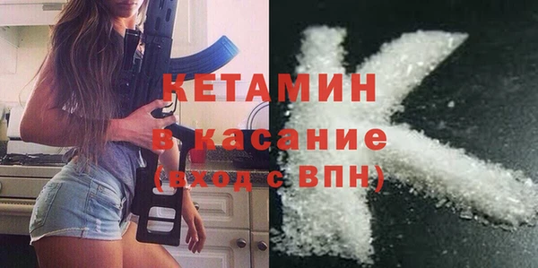 гашишное масло Няндома