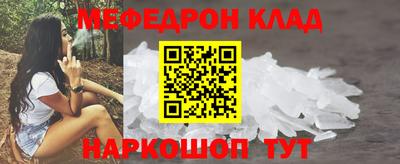 героин Нальчик