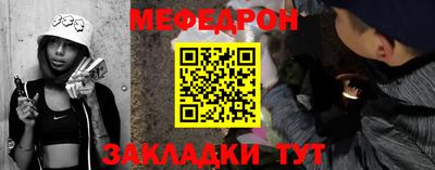 героин Нальчик