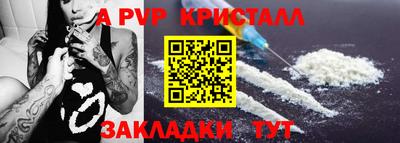 героин Нальчик