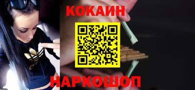 jwh Протвино