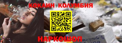 альфа пвп Нарткала