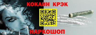 героин Нальчик