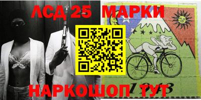 альфа пвп Нарткала