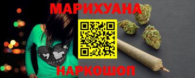 альфа пвп Нарткала