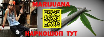 альфа пвп Нарткала