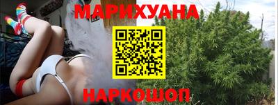 марки nbome Наро-Фоминск