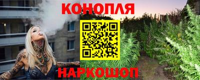 альфа пвп Нарткала