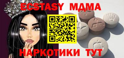альфа пвп Нарткала