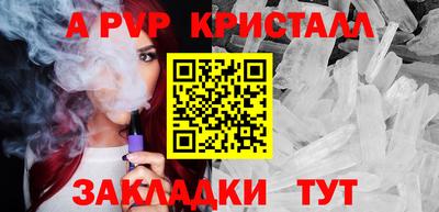героин Нальчик