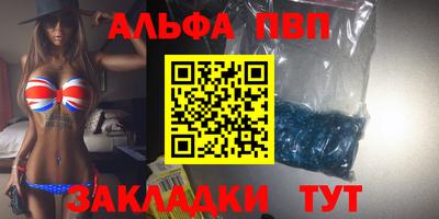 героин Нальчик