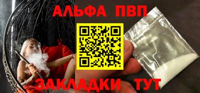 героин Нальчик