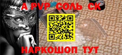героин Нальчик