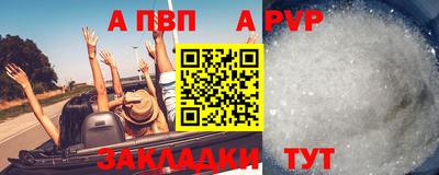 героин Нальчик
