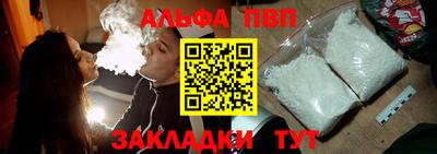 героин Нальчик