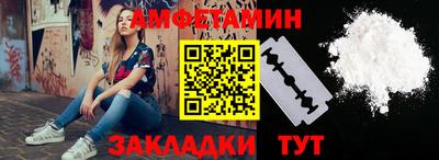 героин Нальчик