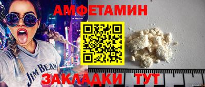 марки nbome Наро-Фоминск