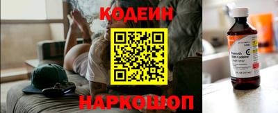 альфа пвп Нарткала