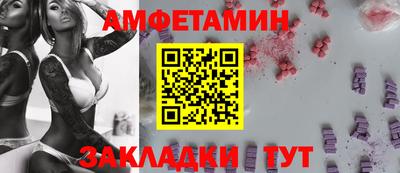 альфа пвп Нарткала