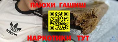 альфа пвп Нарткала