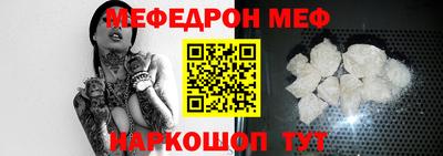mdma Прохладный
