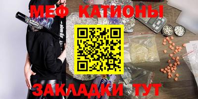 марки nbome Наро-Фоминск