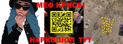 героин Нальчик