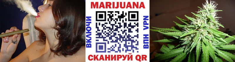 Шишки марихуана LSD WEED  где найти наркотики  Сальск 